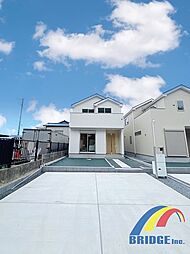 八幡宿駅 3,299万円