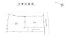 区画図：分筆計画図２