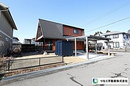 中津幡駅 2,980万円