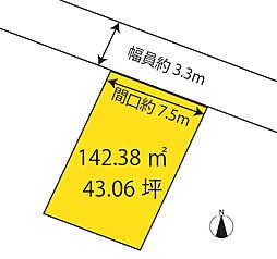 金沢市泉野町2丁目　売土地