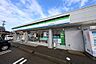 周辺：ファミリーマート野々市扇が丘店 1080m