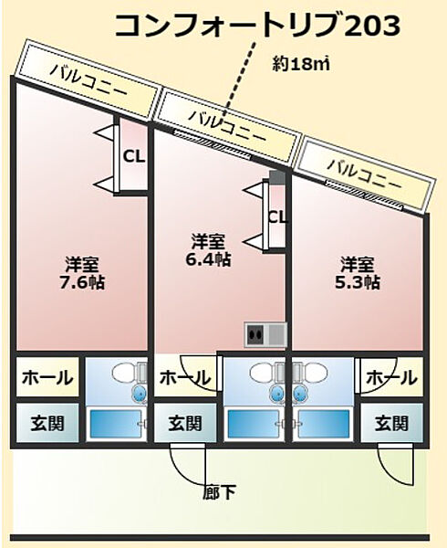 コンフォートリブ ｜兵庫県神戸市垂水区千鳥が丘3丁目(賃貸マンション1R・2階・18.00㎡)の写真 その2