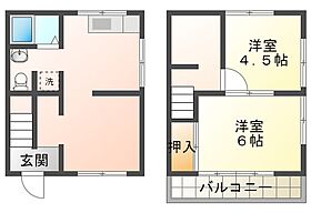 前田号貸家  ｜ 兵庫県神戸市垂水区舞子台1丁目（賃貸一戸建2LDK・1階・45.00㎡） その2