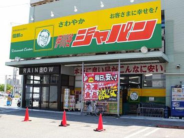 プレジール今寺 ｜兵庫県神戸市西区今寺(賃貸アパート3DK・2階・55.00㎡)の写真 その27