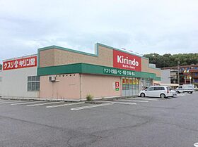 ベルコリーヌ  ｜ 兵庫県神戸市西区今寺（賃貸アパート3LDK・1階・64.01㎡） その29