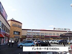 ヒューマンビレッジA  ｜ 兵庫県神戸市西区丸塚2丁目（賃貸アパート2LDK・1階・53.51㎡） その17