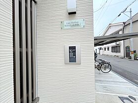 Casa Horizon Kamishoukakuji I  ｜ 大阪府大阪市平野区加美正覚寺1丁目11-15（賃貸アパート1LDK・3階・30.21㎡） その28