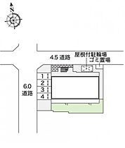 レオパレスパサート  ｜ 大阪府大阪市東住吉区照ケ丘矢田2丁目8-2（賃貸マンション1K・3階・20.81㎡） その3