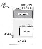 レオパレスアルバII  ｜ 大阪府大阪市東住吉区西今川4丁目13-9（賃貸マンション1K・1階・19.87㎡） その3