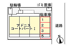 アドニスコートパートI  ｜ 大阪府大阪市平野区平野南3丁目1-13（賃貸アパート1LDK・1階・40.04㎡） その15