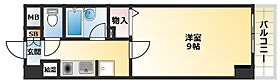 大阪府大阪市東住吉区桑津1丁目（賃貸マンション1K・7階・25.66㎡） その2