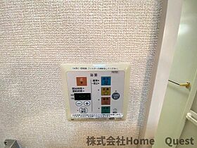 メイト平野  ｜ 大阪府大阪市平野区平野西5丁目6-9（賃貸アパート1LDK・1階・35.43㎡） その15