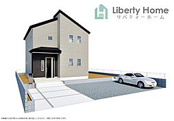 ひたちなか市高場第15　新築戸建