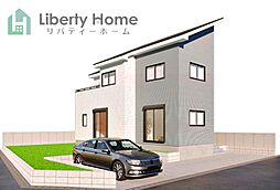 笠間市市野谷24-P1　新築戸建