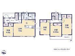 水戸市見和3丁目　新築戸建　A号棟