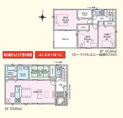 ひたちなか市磯崎町第3　新築戸建　2号棟