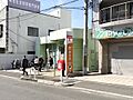 東大阪西鴻池郵...