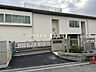 周辺：孔舎衙こども園 790m