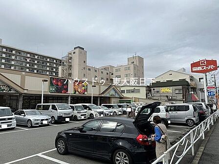 関西スーパー_日下店●営業時間_9:00～21:00 450m