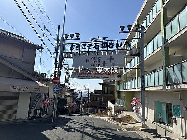 周辺を拡大表示