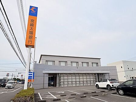 宮崎太陽銀行 青葉町支店 730m