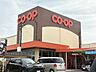 周辺：コープみやざき　赤江店 900m