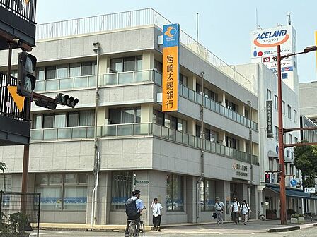宮崎太陽銀行 北支店 290m