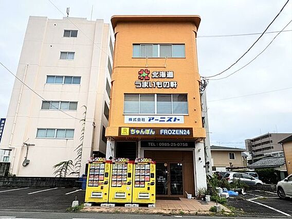 外観写真