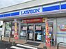 周辺：ローソン　宮崎祇園三丁目店 190m