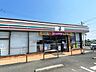 周辺：セブンイレブン 田野中ノ原店 610m