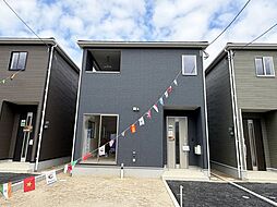 田野町乙第5　2号棟　新築戸建