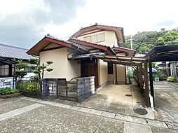 大塚町柳ケ迫　中古戸建