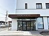 周辺：宮崎銀行　木花支店 1090m