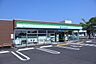 周辺：ファミリーマート　学園木花台中央店 860m