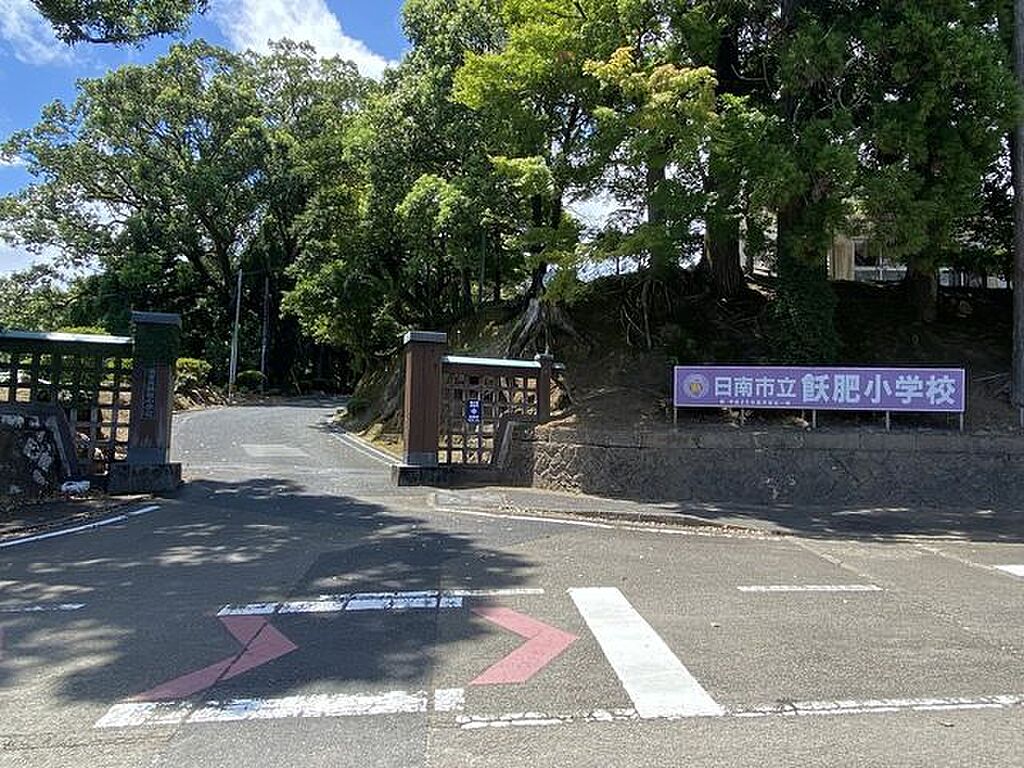 detached 宮崎県日南市飫肥2丁目4-21