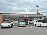 周辺：セブンイレブン　宮崎恒久南3丁目 810m