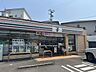 周辺：セブンイレブン　宮崎大坪町店 2080m