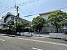 周辺：潮見小学校 740m