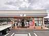 周辺：セブンイレブン　宮崎堀川町 910m