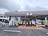 周辺：セブンイレブン　宮崎檍小学校前 820m