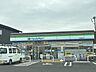 周辺：ファミリーマート 高岡飯田店 3400m
