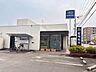 周辺：宮崎銀行　花ケ島支店 400m