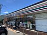 周辺：セブンイレブン 宮崎南バイパス店 1910m