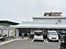 周辺：宮崎太陽銀行　赤江支店　城ヶ崎支店 820m