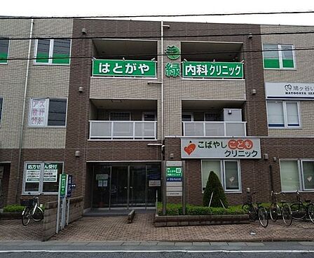 はとがや緑内科クリニック 510m