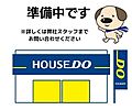 ウィンザーハイム西川口7階1,650万円