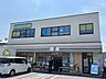 周辺：セブンイレブン 川口末広1丁目店 340m