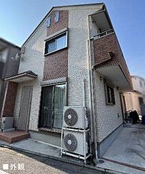 東京都足区舎人4丁目　中古戸建