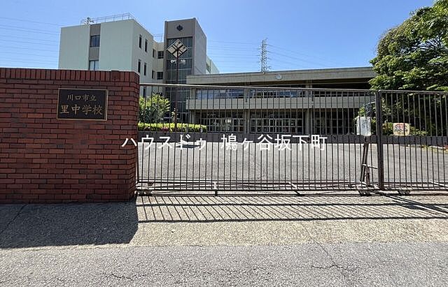 周辺 鳩ヶ谷スカイハイツ 6階/-