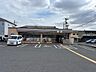 周辺：セブンイレブン 川口青木中学校前店 210m